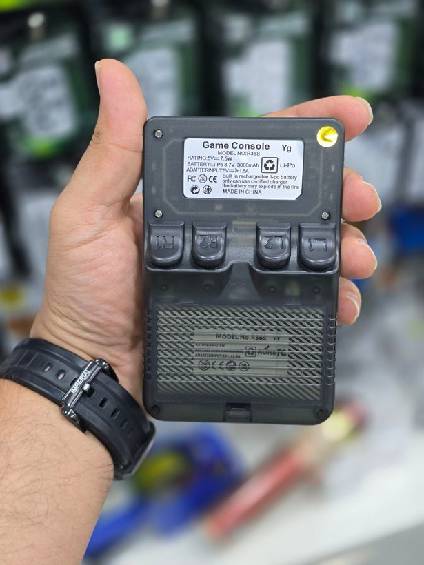 کنسول شارژی اورجینال مدل R36s